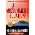 A Midsummer's Equation: A Detective Galileo Mystery - Paperback