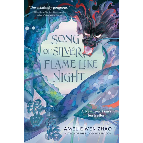 Song of Silver, Flame Like Night - Paperback