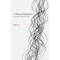 A Marxist Education - Paperback