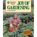 Garden Way's Joy of Gardening - Paperback