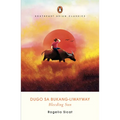 Dugo Sa Bukang-Liwayway (Bleeding Sun) - Paperback