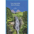 Tora Study Bible: Exodus - Paperback