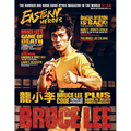 Bruce Lee Special Vol. 2, No. 3: Bumper Edition November 2023 (Softback Edition) - Paperback