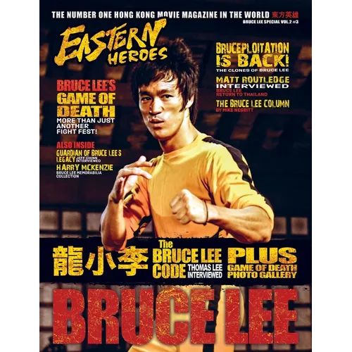 Bruce Lee Special Vol. 2, No. 3: Bumper Edition November 2023 (Softback Edition) - Paperback