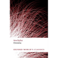 Oresteia - Paperback