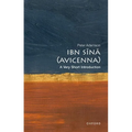 Ibn Sina (Avicenna): A Very Short Introduction - Paperback
