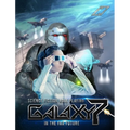 Galaxy 7 - Hardcover