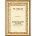 Al - Hidayah (The Guidance): A Translation Of Al Hidayah Fi Sharh Bidayat Al Mubtadi - Volume 2: A Classical Manual of Hanafi Law - Paperback