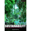 Beyond Sustainability: moving towards regenerative architecture - Paperback