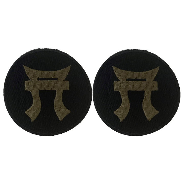 Army Helmet Patches