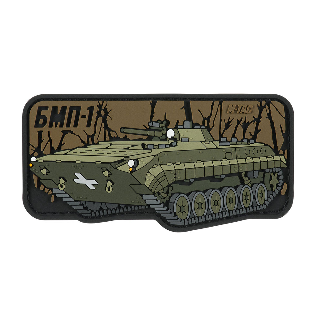 M-Tac Patch BMP-1 PVC