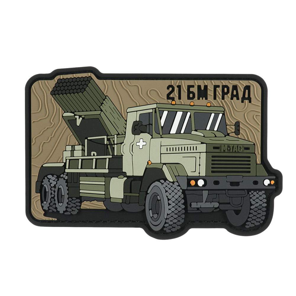 M-Tac Patch BM-21 Grad PVC