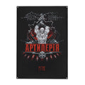 M-Tac Banner Artillery