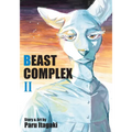 Beast Complex, Vol. 2 - Paperback