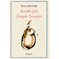 The Scrolls of a Temple Sweeper - Hardcover