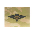 U.S. Army Pararigger OCP Sew-on Badge (each)