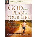 God Has a Plan for Your Life: The Discovery That Makes All the Difference - Paperback