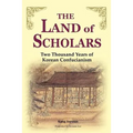 The Land of Scholars - Paperback
