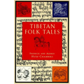 Tibetan Folk Tales - Paperback