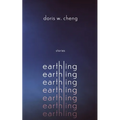 Earthling - Paperback
