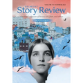 Belmont Story Review: Destination - Paperback