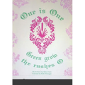 One is One, or Green Grow the Rushes O - Paperback