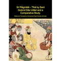 Srī Rāgmālā - Tīkā by Sant Gobind Dās Udāsī and a Comparative Study. - Paperback