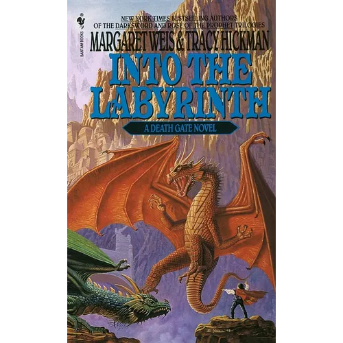 Into the Labyrinth - Mass Market Paperbound