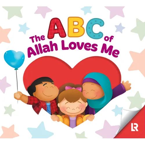 ABC of Allah Loves Me - Hardcover