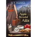 Apple Strudel Alibi (LARGE PRINT) - Paperback