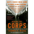 Making the Corps