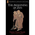 The Awakening of Zen - Paperback