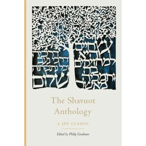 The Shavuot Anthology - Paperback