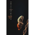 Twisted Pairs: Poems - Hardcover