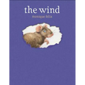 The Wind - Hardcover