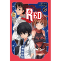 Phantom Thief Red, Vol. 2: The Junior High Detective - Paperback