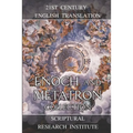 Enoch and Metatron Collection - Paperback