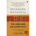 Rss: The Long and Short of it - Paperback