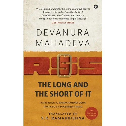 Rss: The Long and Short of it - Paperback