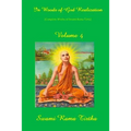 In Woods Of God Realization - Volume IV - Paperback