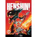 Henshin!, Volume 1: Blazing Phoenix - Paperback