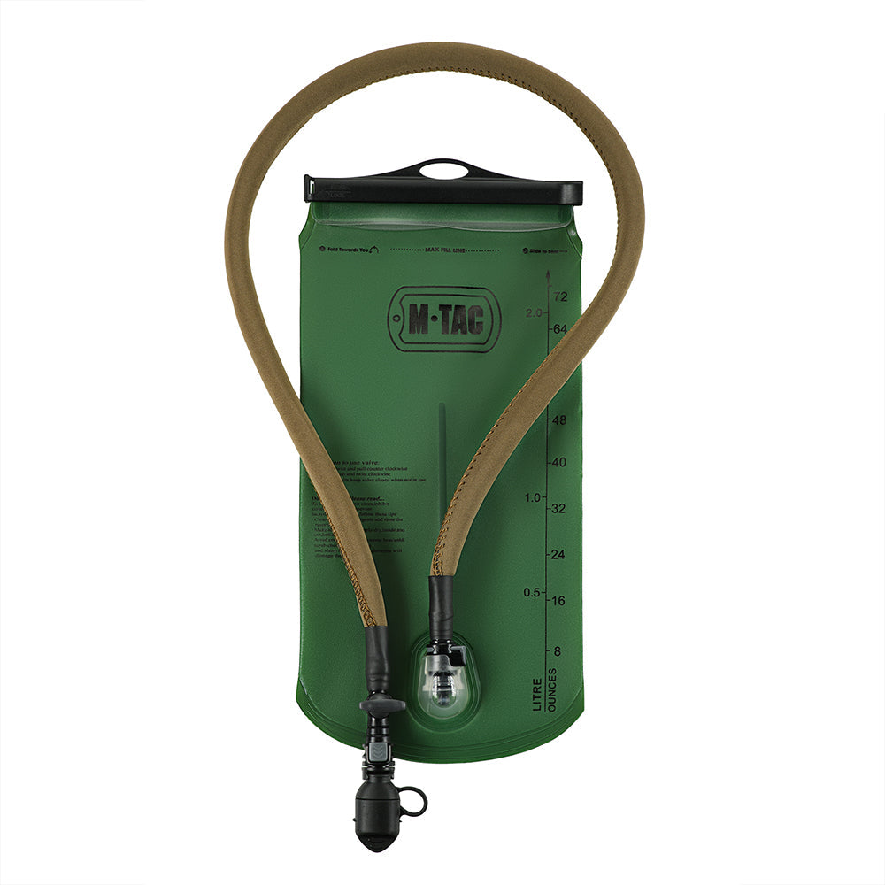 M-Tac Hydration Bladder Type 2