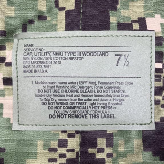 Navy Digital Woodland 8-Point Utility Cover