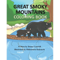 Great Smoky Mountains Coloring Book - Paperback