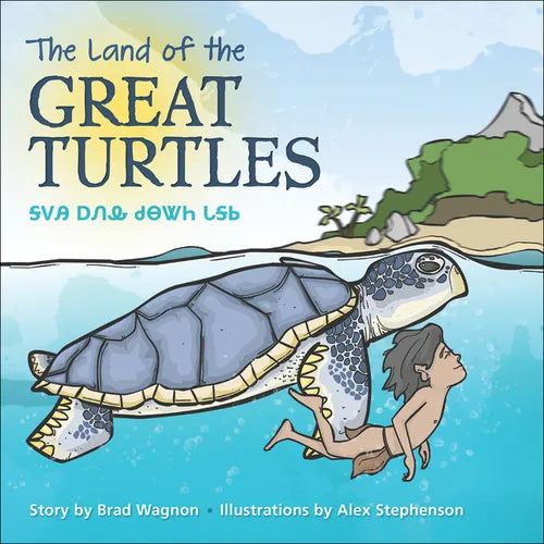 The Land of the Great Turtles - Paperback