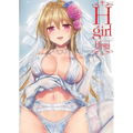 H-Girl: Hisasi Artworks 2011-2018 - Paperback