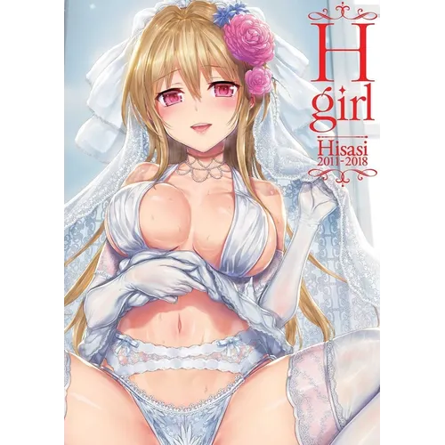 H-Girl: Hisasi Artworks 2011-2018 - Paperback