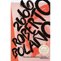 2666 (Spanish Edition) - Paperback