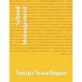 School Management - Paperback