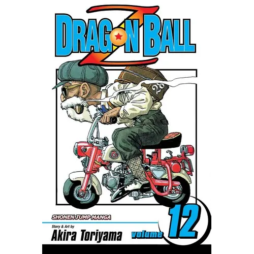 Dragon Ball Z, Vol. 12: Enter Trunks - Paperback